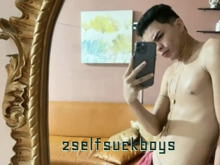 2selfsuckboys