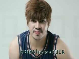 ASIANhorseCQCK