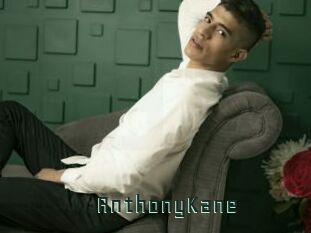 AnthonyKane