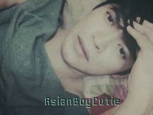 AsianBoyCutie