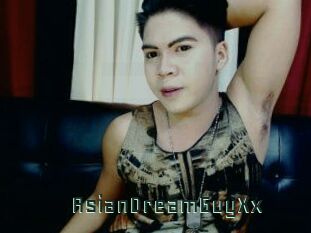 AsianDreamGuyXx