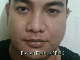 AsianFurryCOCK Gay Porn