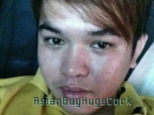 AsianGuyHugeCock Gay Porn