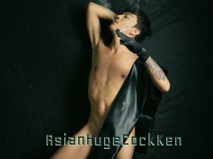 AsianHugeCockKen