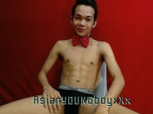 AsianYOUNGboyxXx