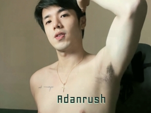 adanrush Gay Porn