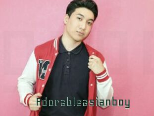Adorableasianboy