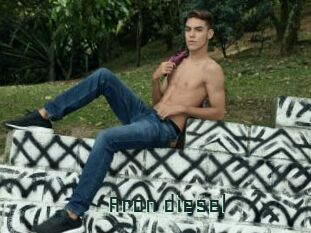 Aron_diesel