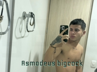 Asmodeus_bigcock