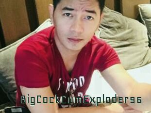 BigCockCumExploder96