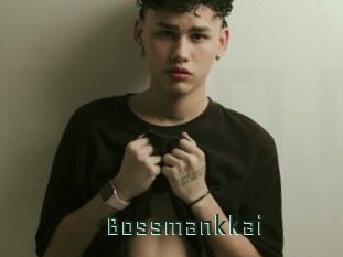 Bossmankkai