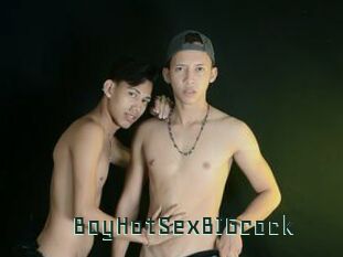 BoyHotSexBIGcock