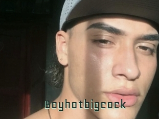Boyhotbigcock