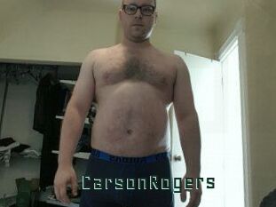 Carson_Rogers