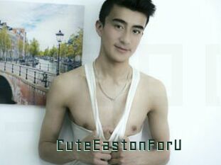 CuteEastonForU