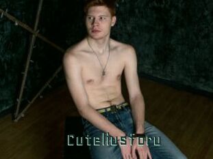Cuteliusforu