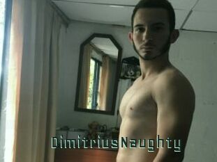 DimitriusNaughty
