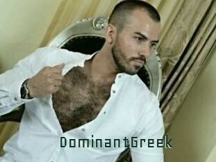 DominantGreek Gay Porn
