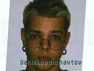 Deniskosmonavtov
