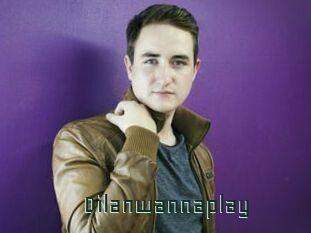 Dilanwannaplay