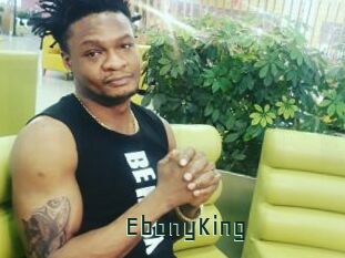 EbonyKing