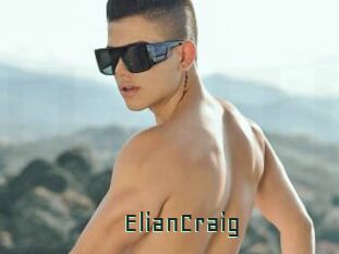 ElianCraig Gay Porn