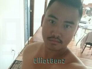 Elliot_Benz