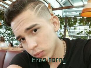 Eros_horny