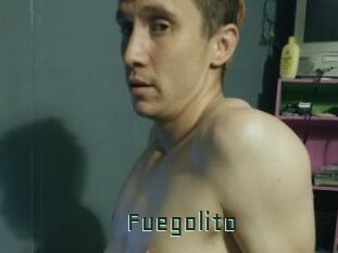 Fuegolito