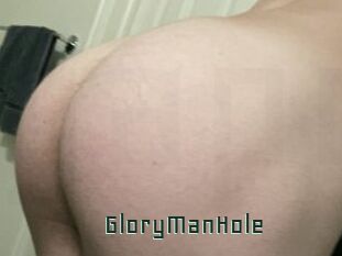 GloryManHole