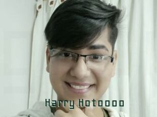 Harry_Hot0000