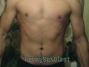 HornySexGiant