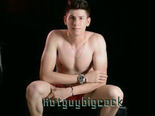 Hotguybigcock