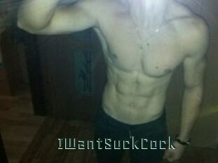 IWantSuckCock