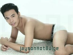 JaysonHotBulge Gay Porn