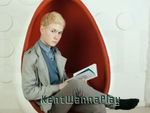 KentWannaPlay