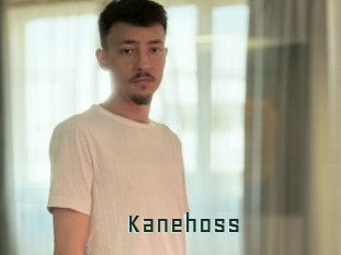 kanehoss Gay Porn