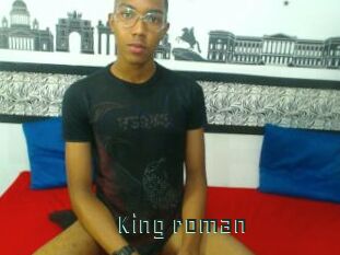 king_roman Gay Porn