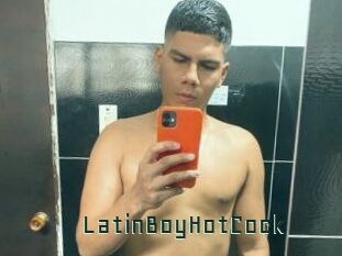 LatinBoyHotCock
