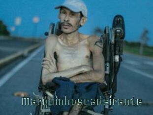 Marquinhoscadeirante