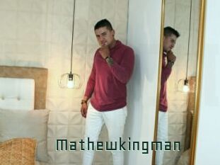 Mathewkingman