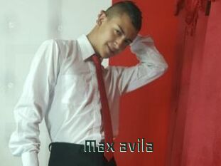 Max_avila