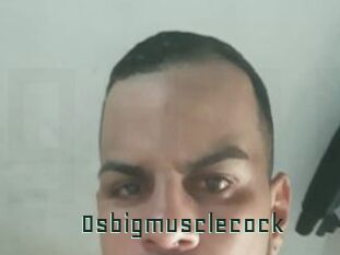 Osbigmusclecock