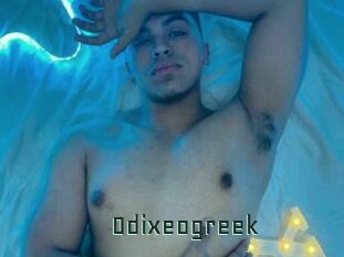 Odixeogreek