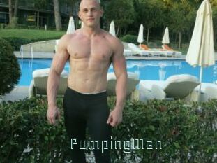 PumpingMan