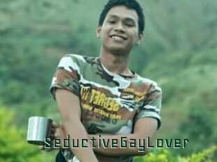 SeductiveGayLover