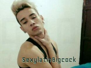 SexylatinBigcock
