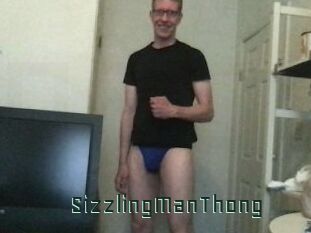 SizzlingManThong