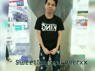 SweetGuySexLoverxx