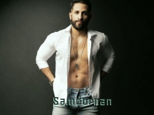 Samdornan